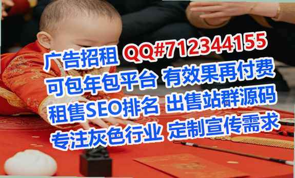 沾益借卵子商业保理经营部